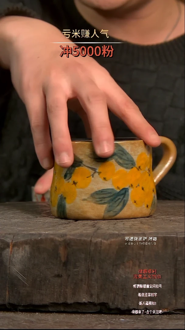 【闪购商品】瓷片陶瓷陶瓷陶瓷