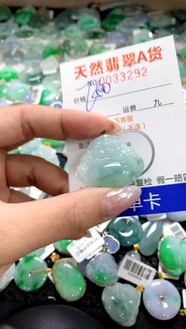 颈饰18K金镶嵌翡翠1111111111111111