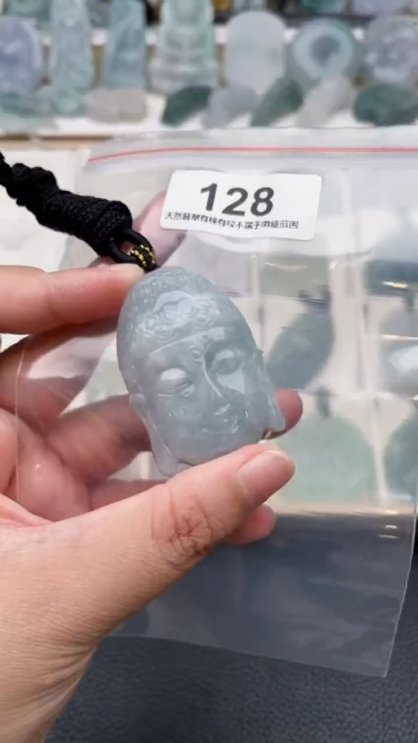 颈饰未镶嵌翡翠天然缅甸翡翠A货128