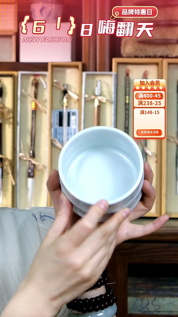 2号陶瓷水盂