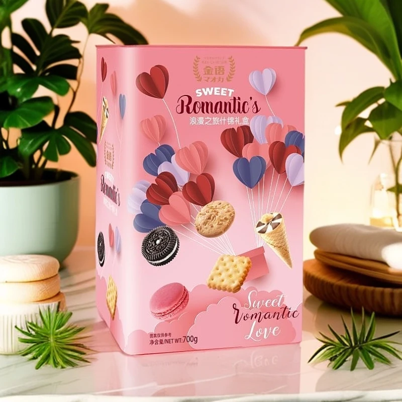 金语浪漫之旅什锦礼盒(高罐）700g*2