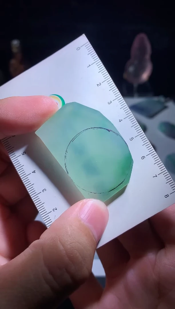 未镶嵌定制翡翠平安扣