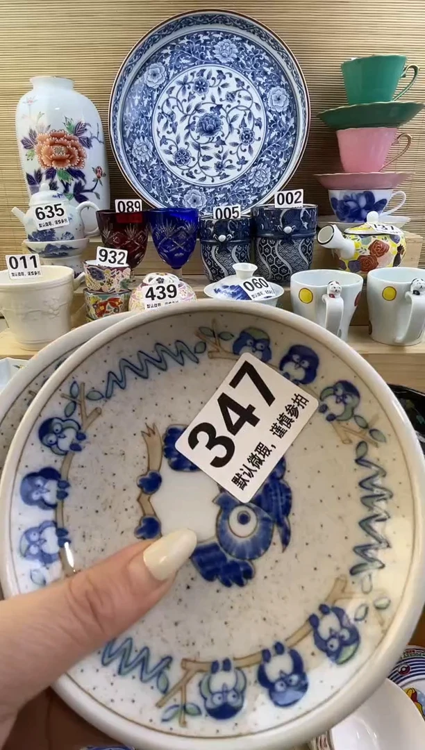 摆件拉**郭摆件瓷器瓷器瓷器