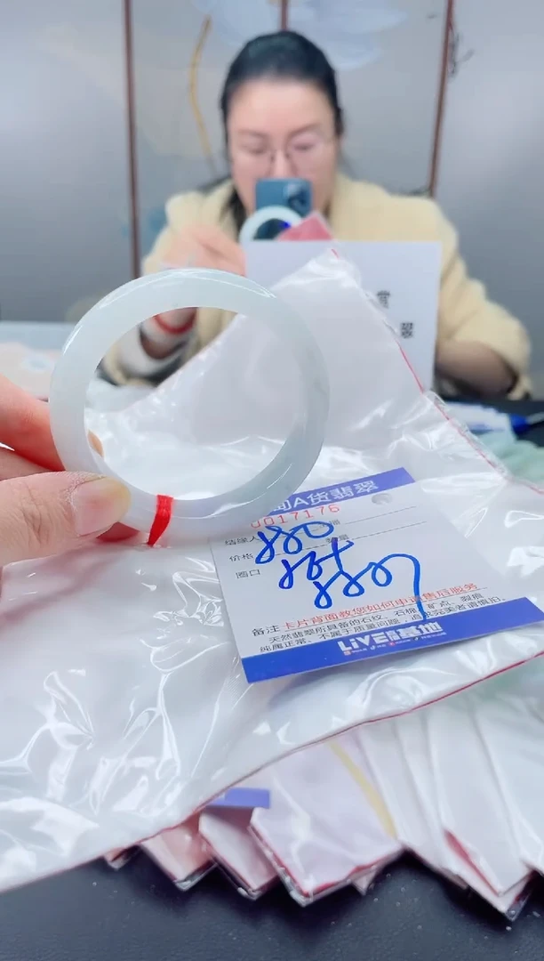 未镶嵌手镯翡翠我3