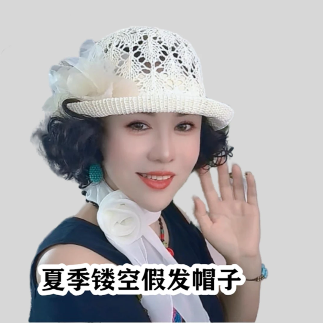 假发一体镂空定型礼帽女夏季可折叠海边防晒遮阳帽度假风渔夫帽子