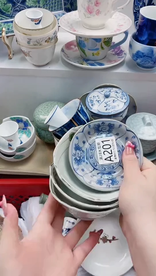 【闪购商品】A201***************