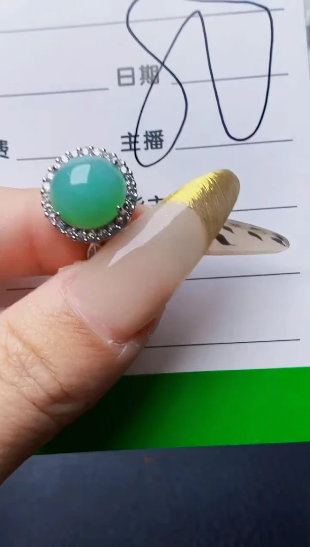 银S925镶嵌戒指翡翠3185
