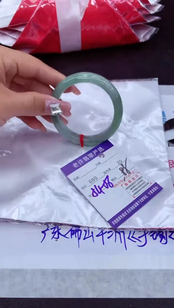 【闪购商品】翡翠手镯未镶嵌11111111111111111
