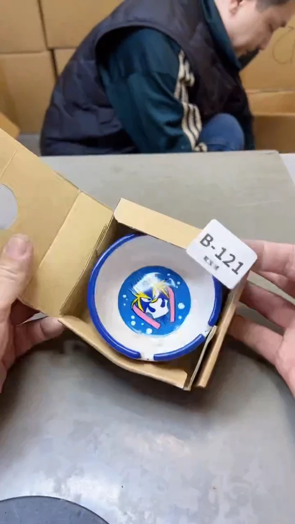 【闪购商品】瓷片121聚宝缘精选二号店