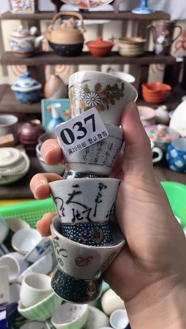瓷片与****店瓷片瓷片瓷片瓷片