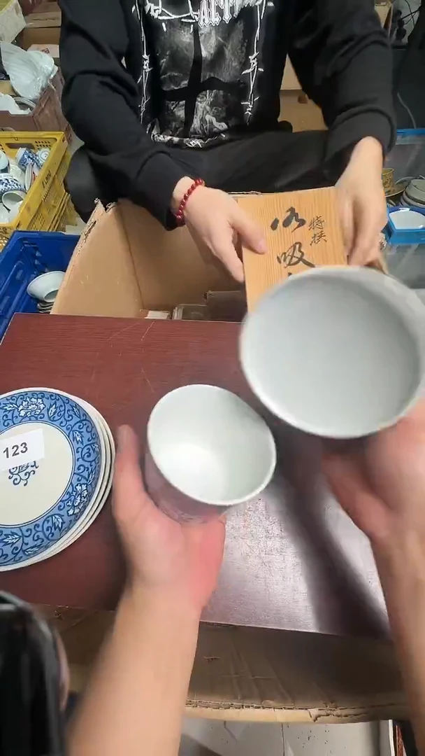 瓷片瓷器瓷器瓷器124