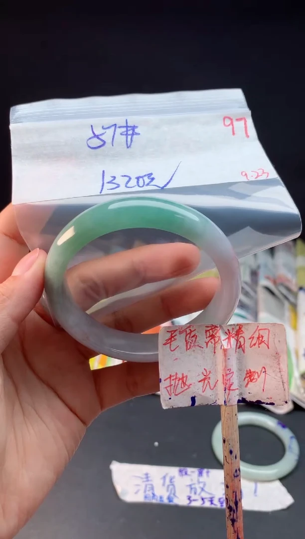 未镶嵌定制翡翠英*拍一发一97