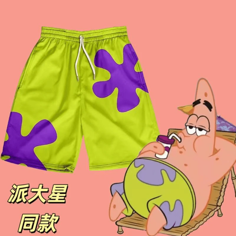 【樱酱】派大星短裤男女夏季宽松睡裤休闲裤情侣海边度假沙滩裤用品
