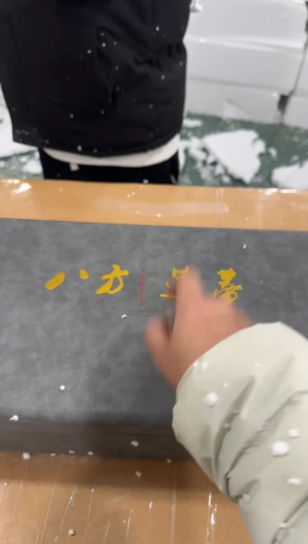 【闪购商品】其他@@@@@@@@@@@@@@@