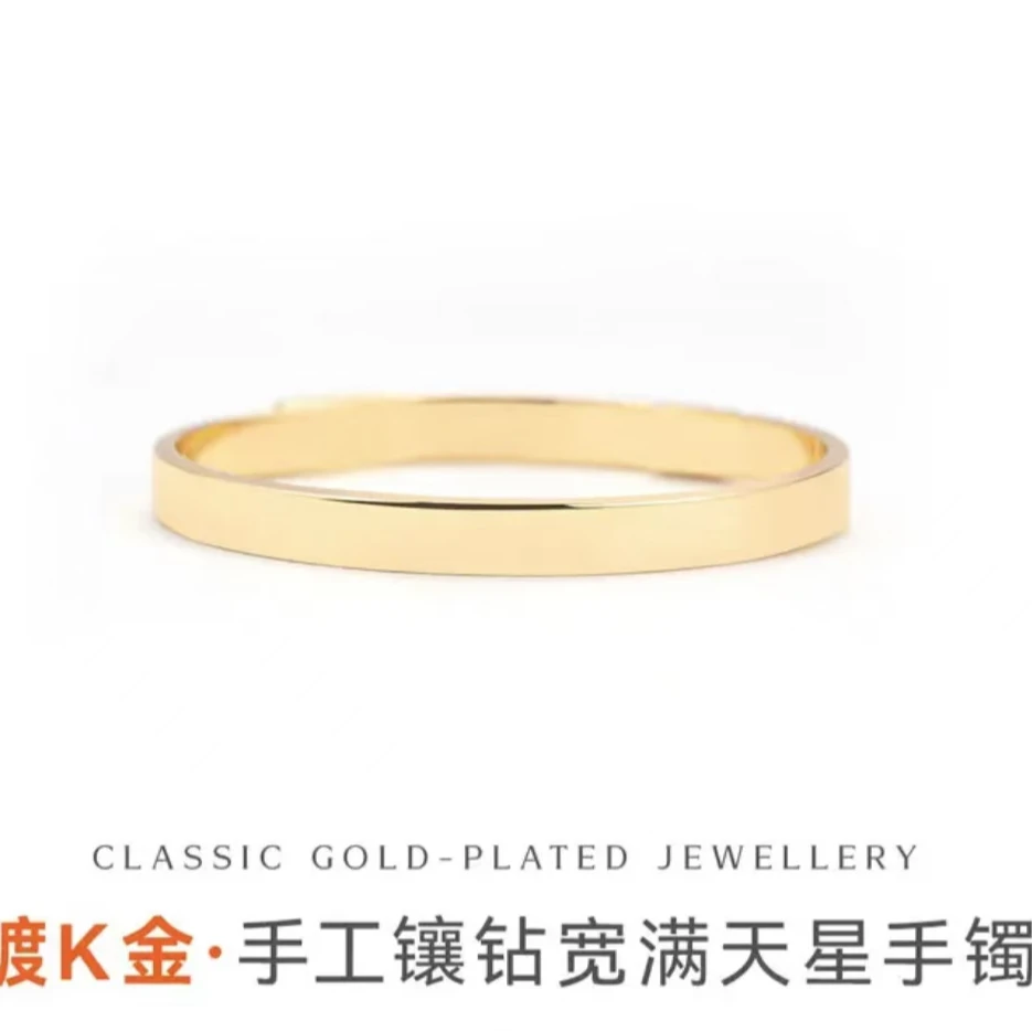 S满天星宽窄卡钻宽手卓丝巾