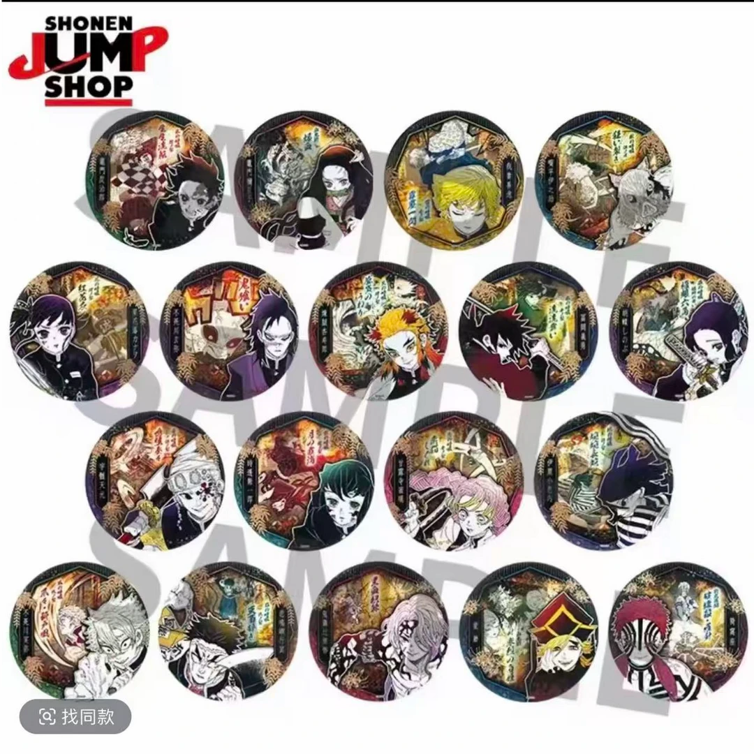 【正版】JUMP鬼灭之刃气魄一闪吧唧 马口铁徽章盲抽