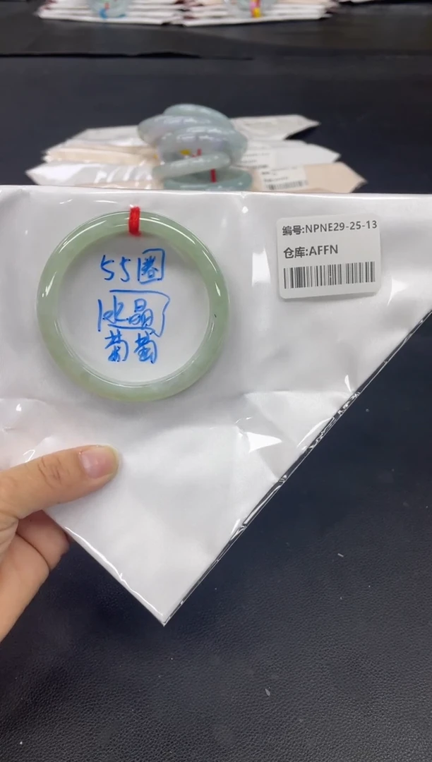 未镶嵌手镯翡翠翡翠手镯