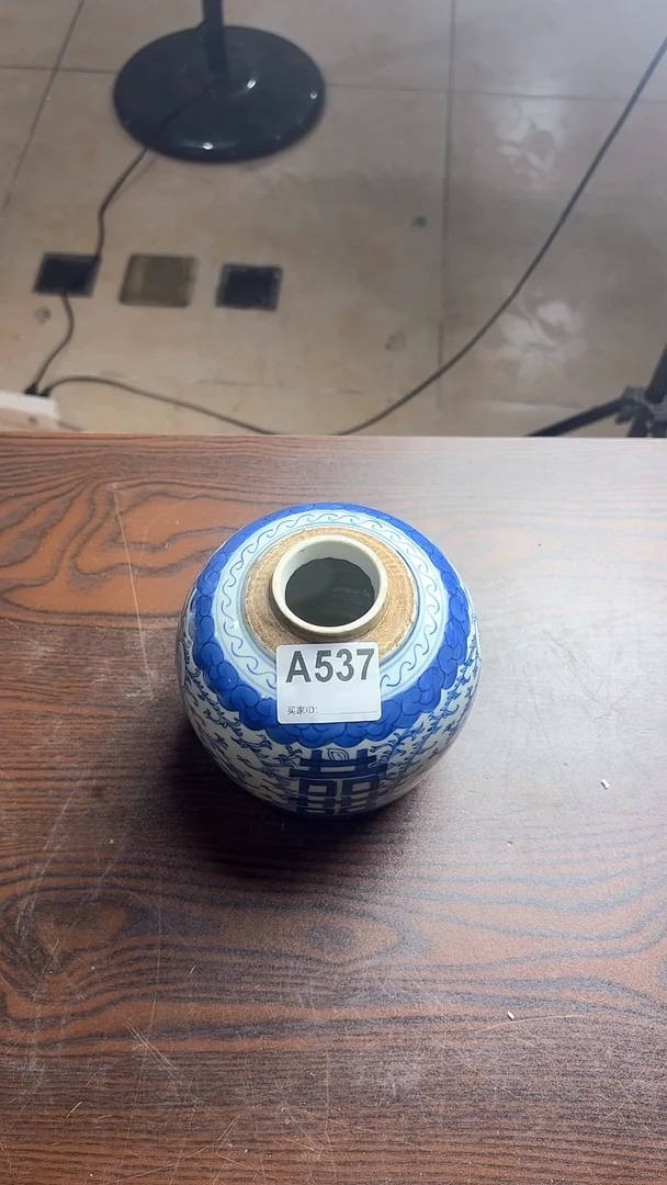 搪瓷云*瓷器537...