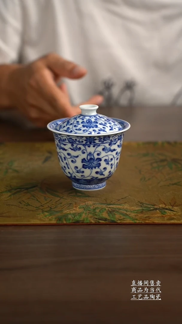 瓷片景德镇手工陶瓷茶具