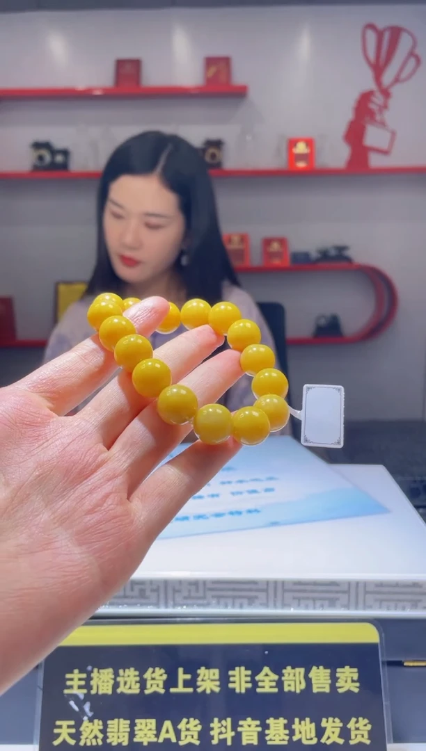 【闪购商品】定制翡翠未镶嵌天然A货翡翠