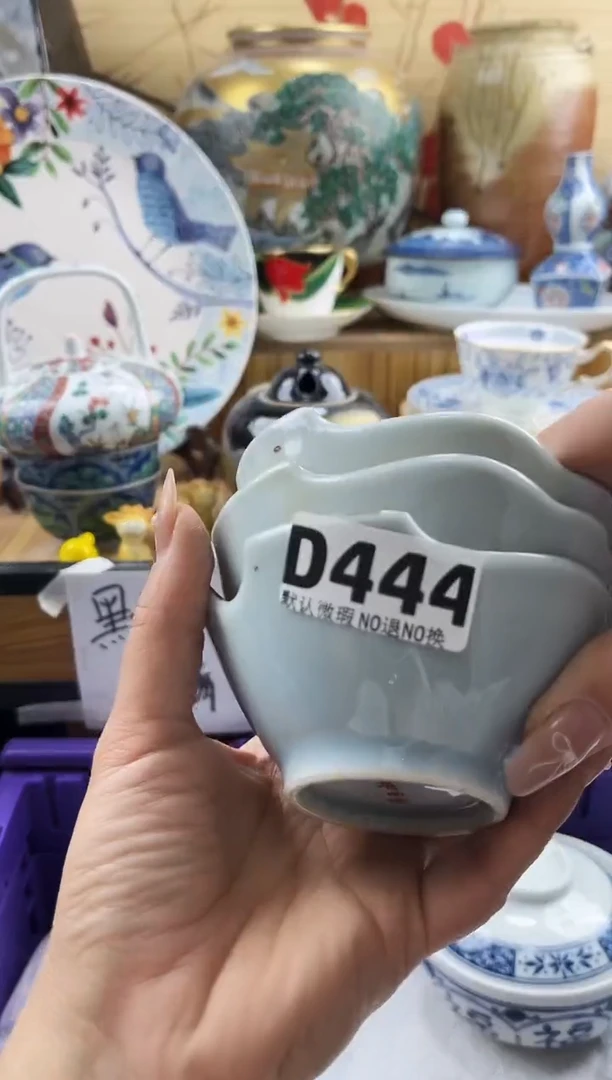 叮*猫==============d444