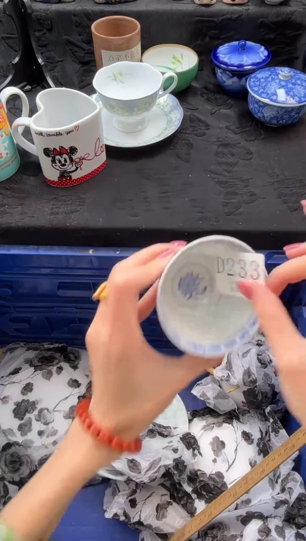 瓷片锦***刘       D233