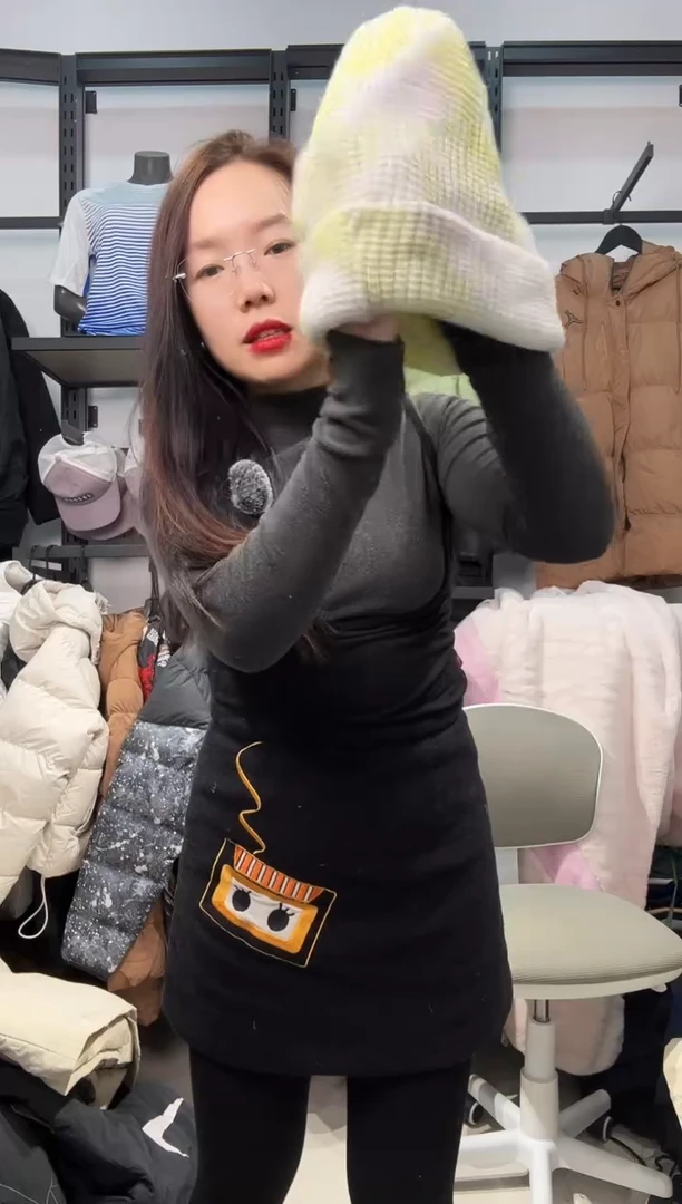 2639 闪购编码  运动卫衣裤以直播间过款为准 尺码