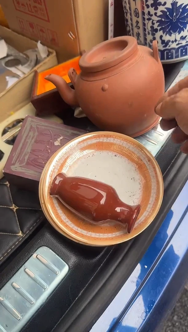 茶盏小*直播闪购改价链接9