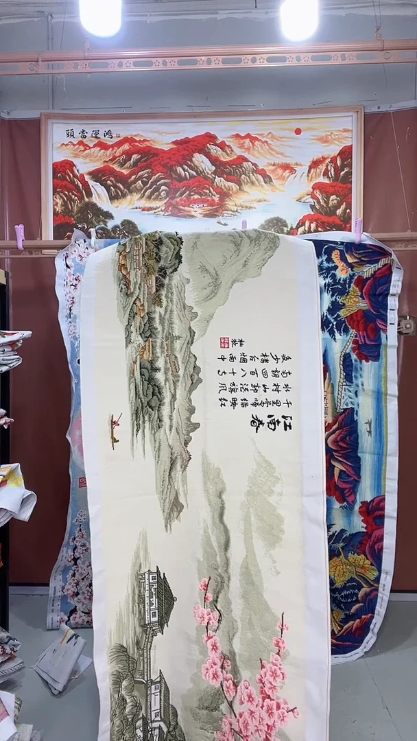 棉  洗过了  忆江南 1.8米满绣