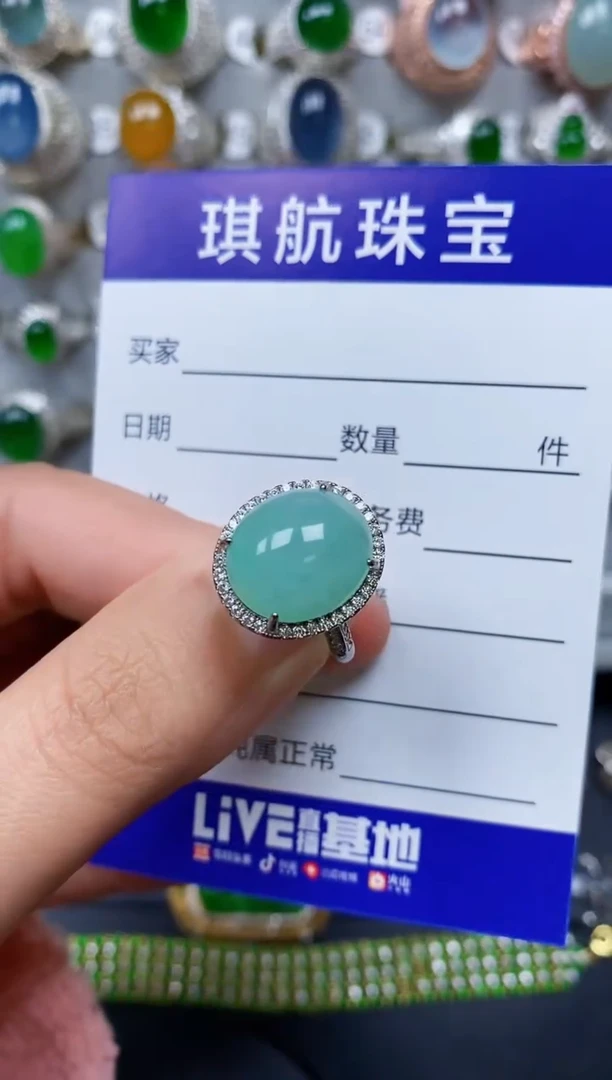【闪购商品】翡翠戒指银S925镶嵌0612
