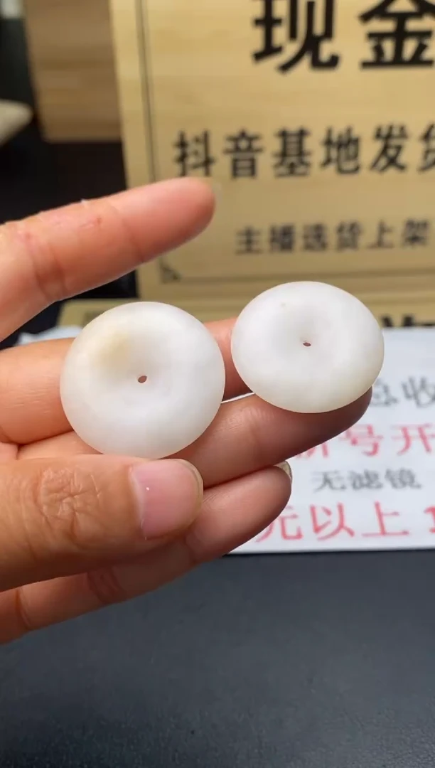 定制翡翠未镶嵌翡翠毛货多样性发其一