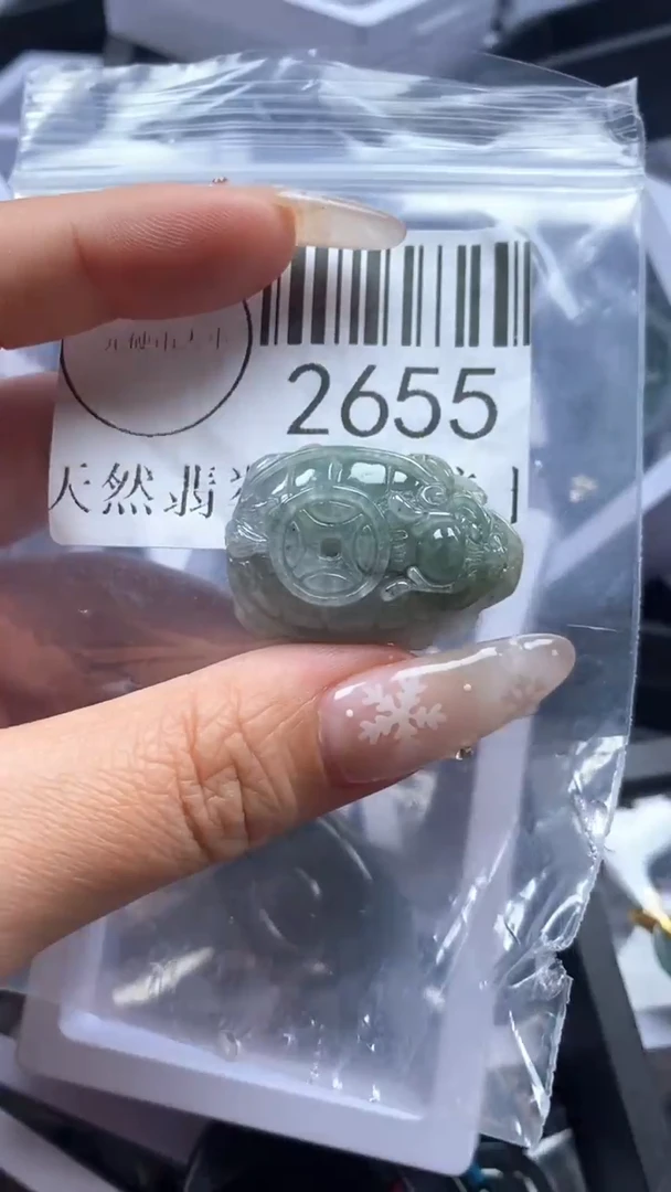 颈饰未镶嵌翡翠2655