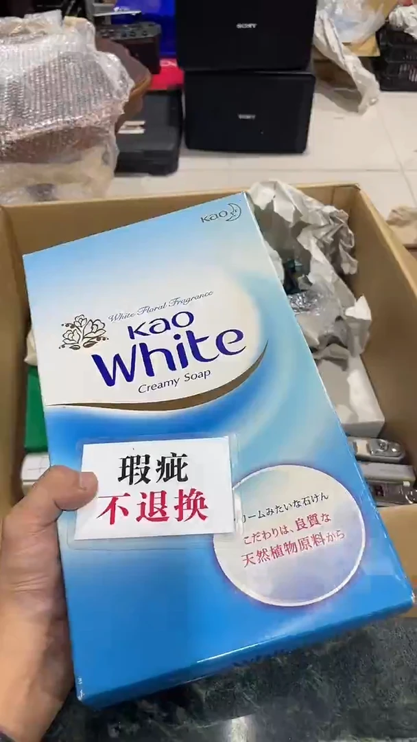 路****丁中古二手不退不换501