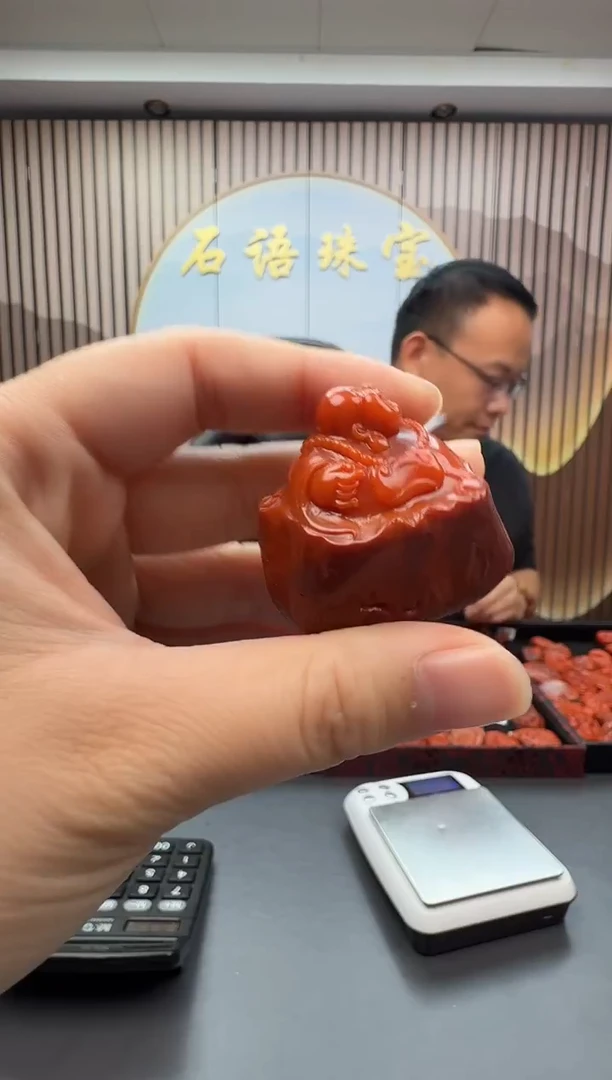 未镶嵌雕刻南红玛瑙117ZB1219产品一个