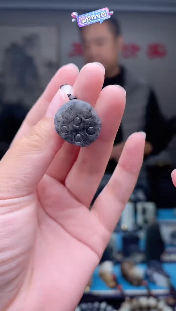 未镶嵌和田玉挂件1