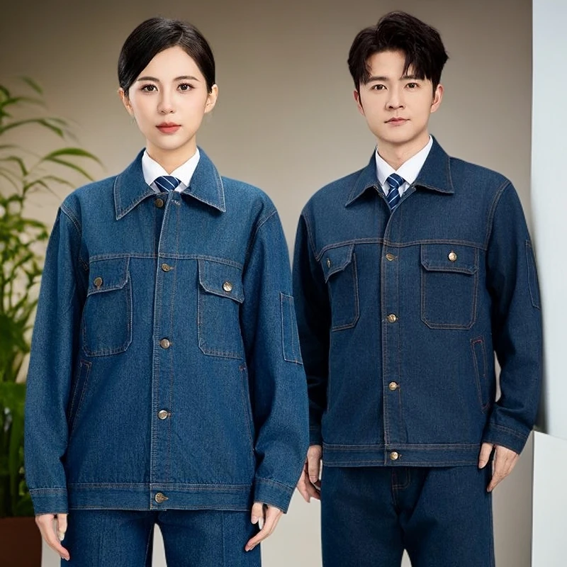 单排扣春秋汽修牛仔长袖套装加厚工装制服运动风工作工服