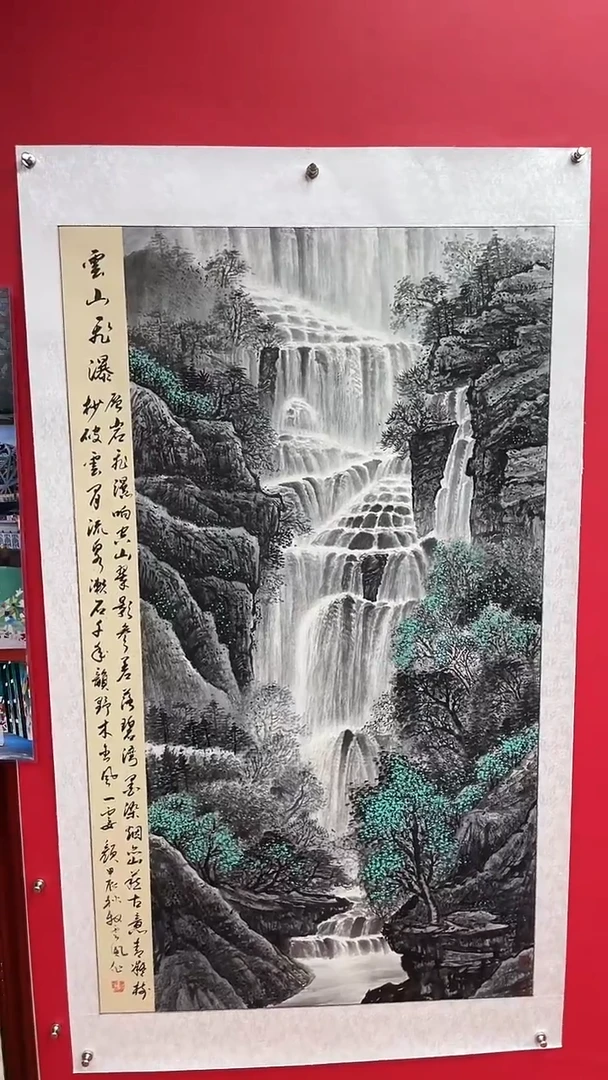 国画娄渊波-国画作品-A26