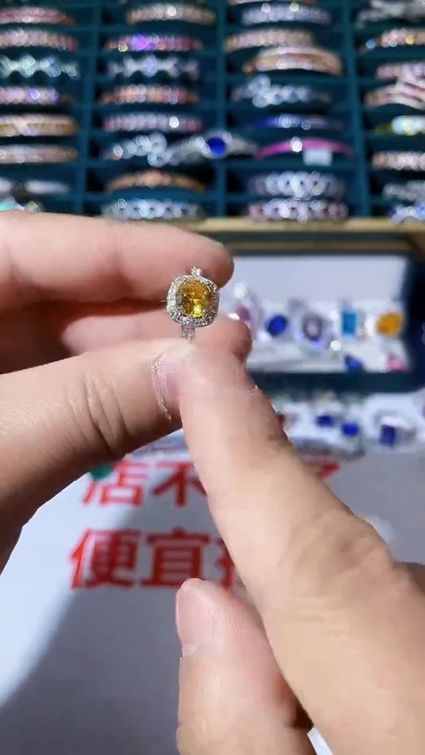 【闪购商品】黄晶戒指未镶嵌黄水晶
