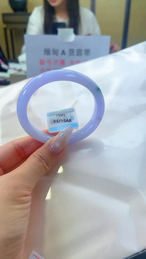 未镶嵌手镯（贵妃镯）翡翠退货标签需完好-15A8