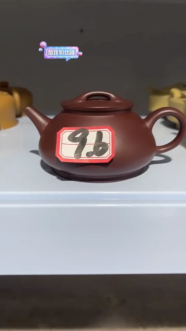紫砂壶宜兴紫砂壶96