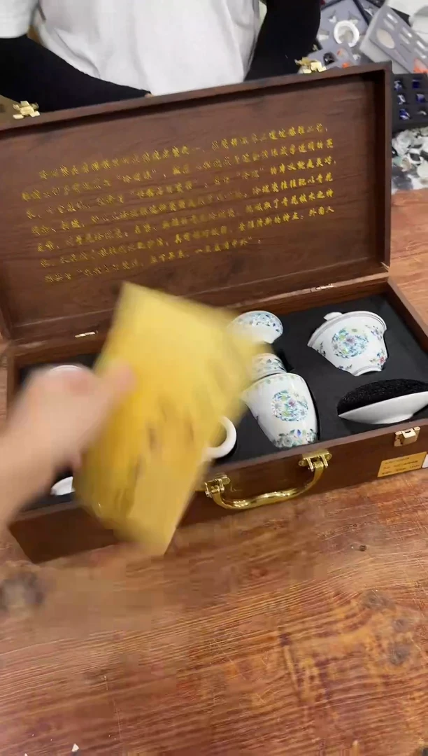 其他@@@@@@@@@@@@@Z119
