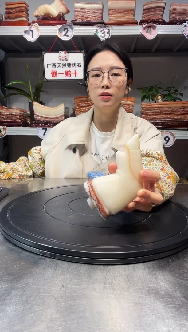 石材天然石材柳州猪肉石13-7-4