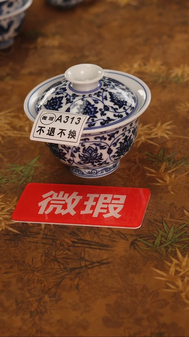 非常非常漂亮的茶器-110