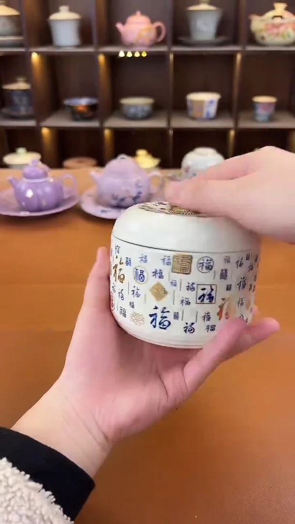 @@@@@@@@（不带礼盒）陶瓷