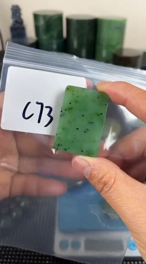 【闪购商品】和田玉珠宝半成品未镶嵌牌子