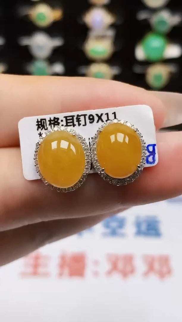 银S925镶嵌戒指翡翠1276