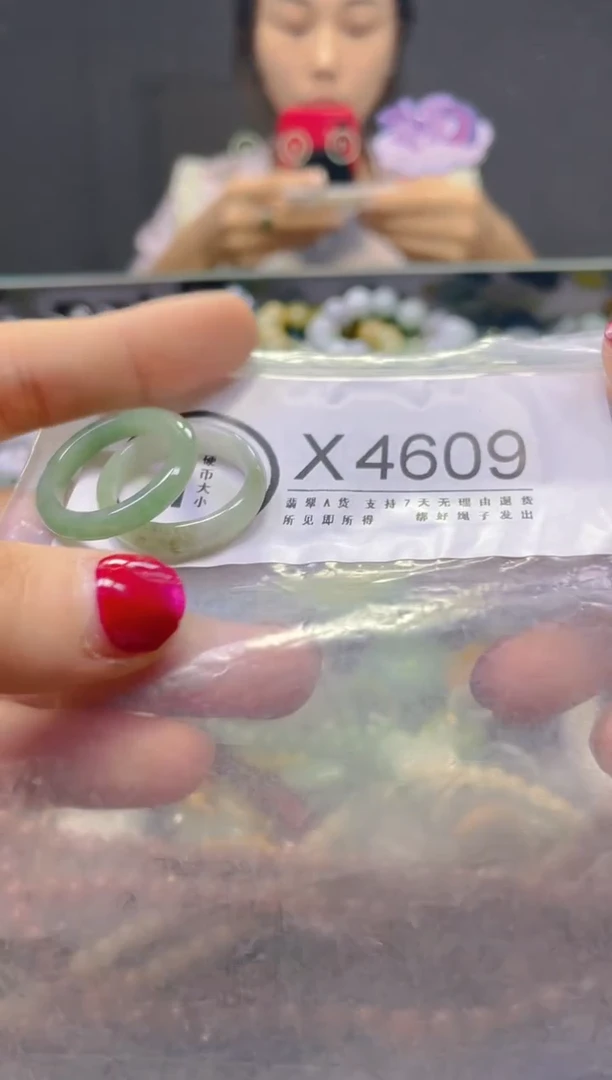 颈饰未镶嵌翡翠/X/翡翠A货，一件也是批发价