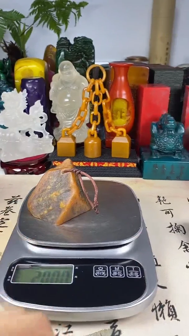 寿山石印石55寿山石