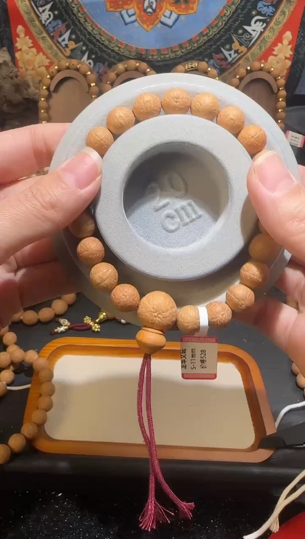 吊坠凤眼菩提暗**灵凤眼菩提12手持