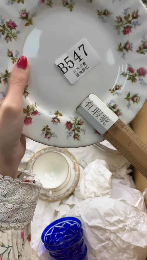 瓷片C*y       B547